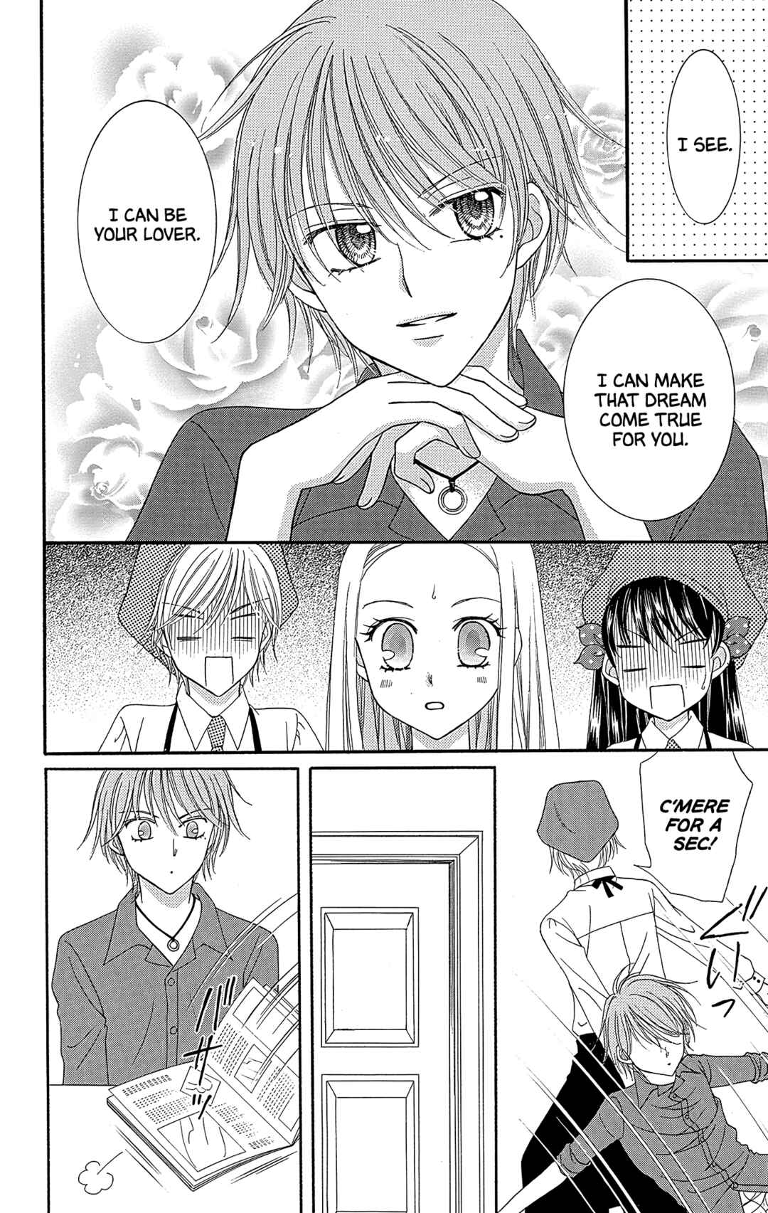 Page 15 Chapter 38 Yumeiro Patissiere
