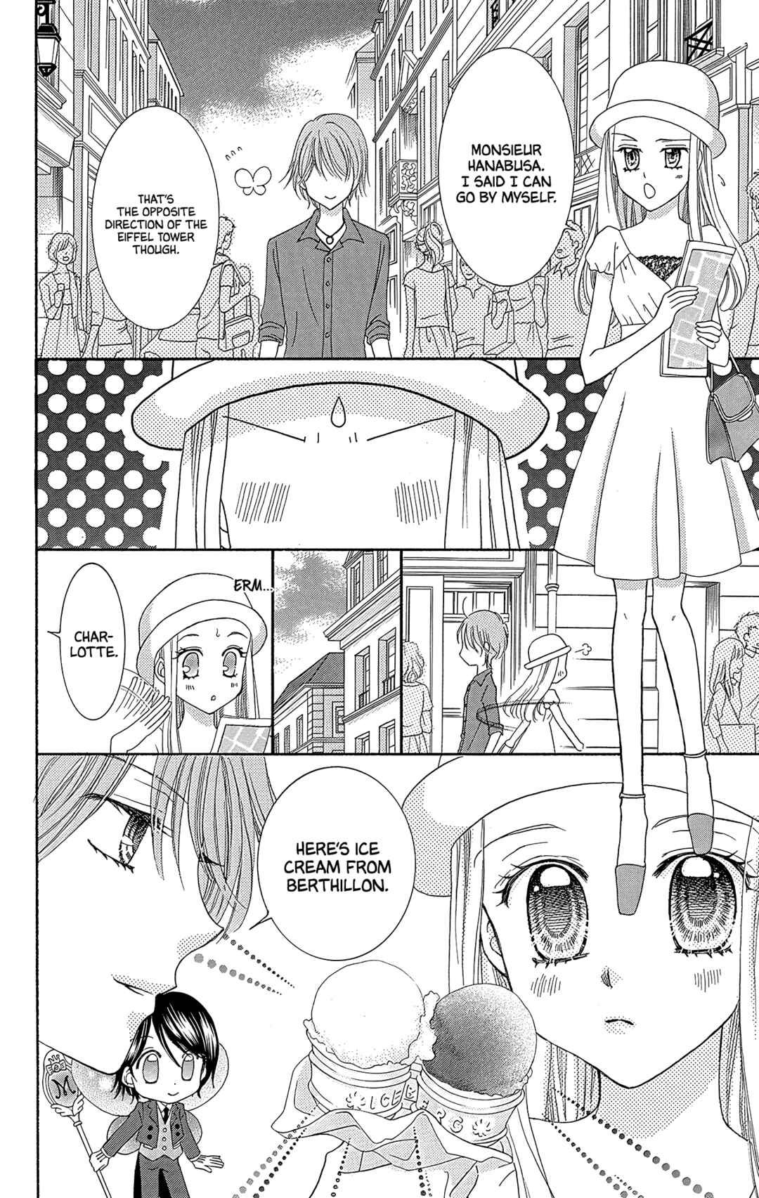 Page 17 Chapter 38 Yumeiro Patissiere