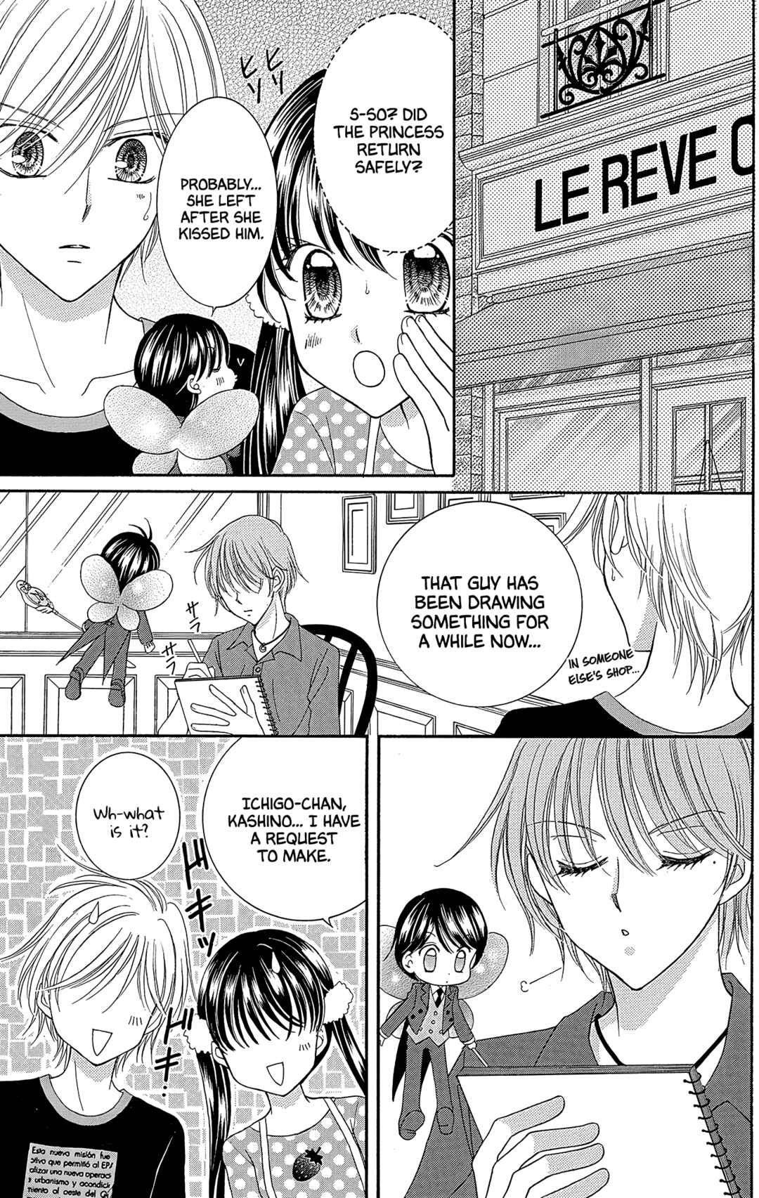 Page 34 Chapter 38 Yumeiro Patissiere