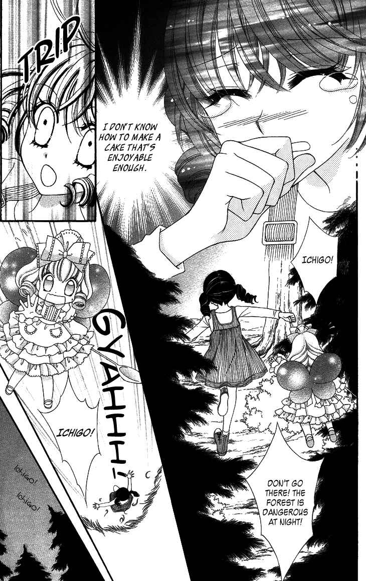 Page 3 Chapter 30 Yumeiro Patissiere