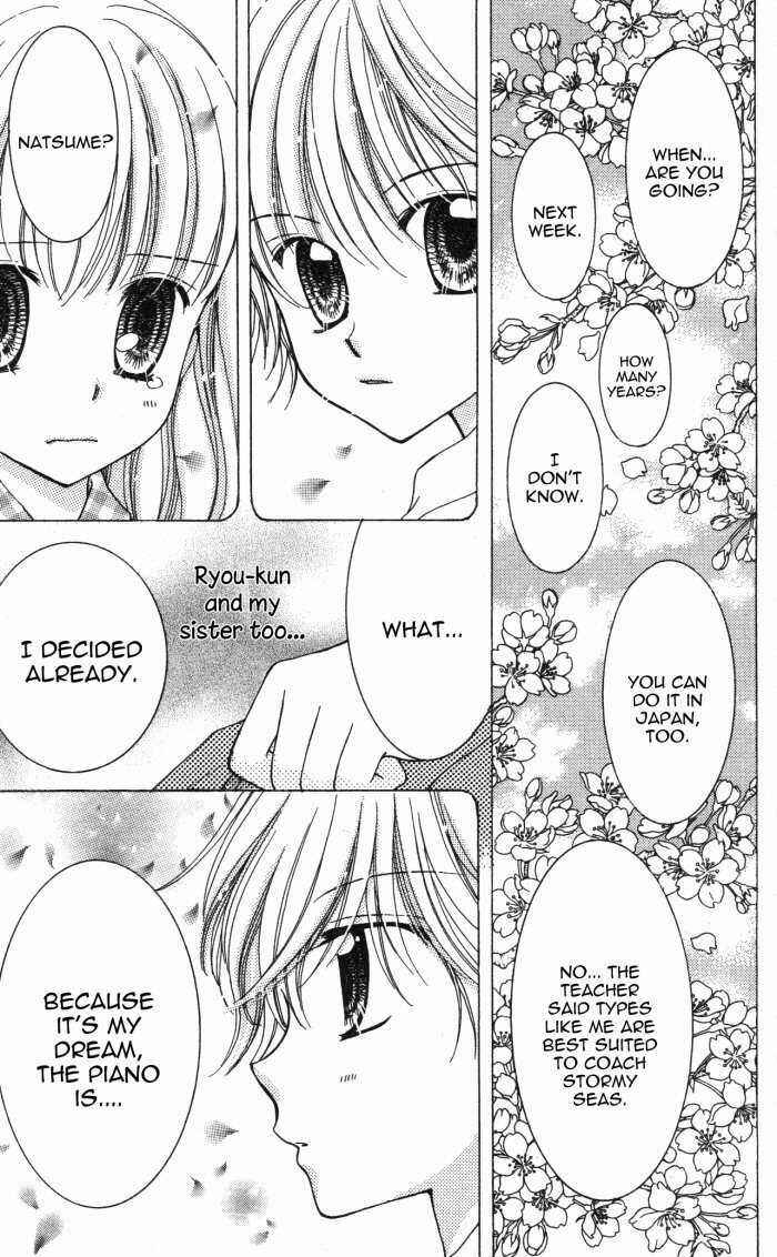 Page 12 Chapter 14.6 Yumeiro Patissiere