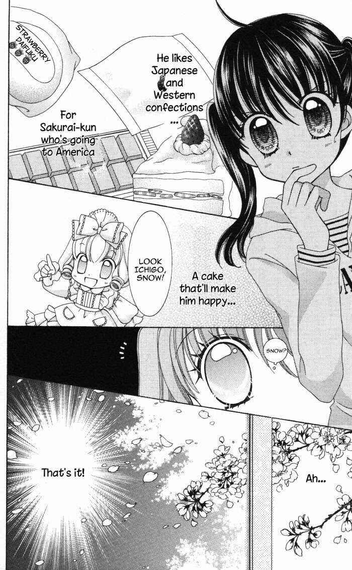 Page 17 Chapter 14.6 Yumeiro Patissiere