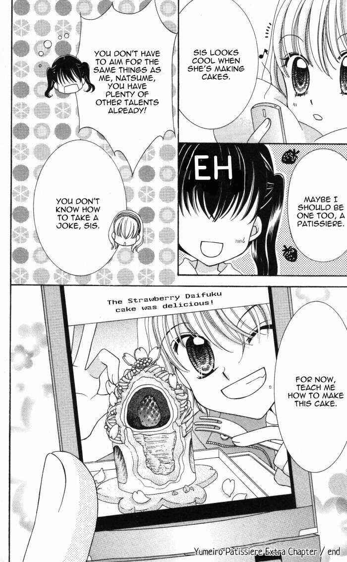 Page 25 Chapter 14.6 Yumeiro Patissiere