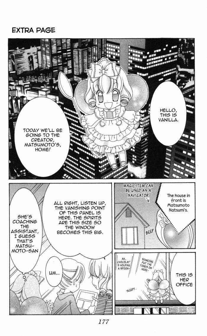 Page 26 Chapter 14.6 Yumeiro Patissiere