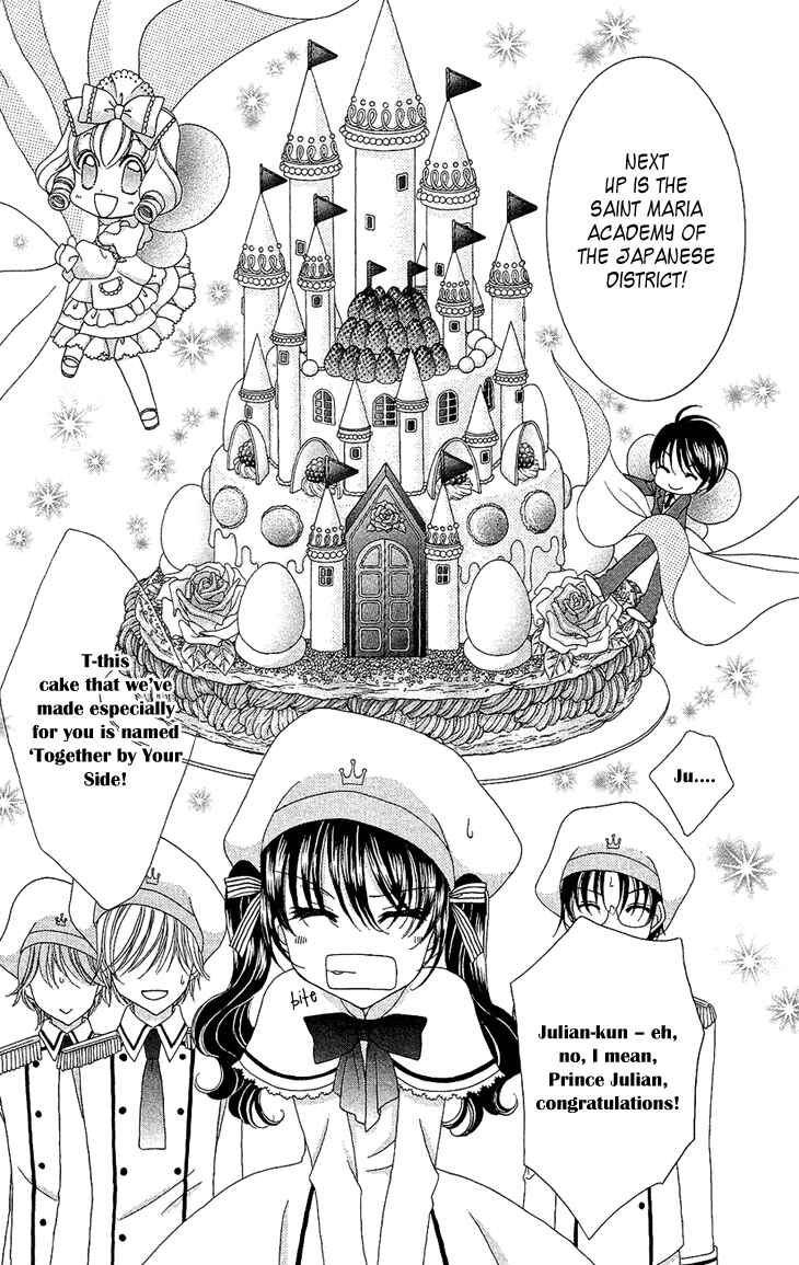 Page 10 Chapter 33 Yumeiro Patissiere