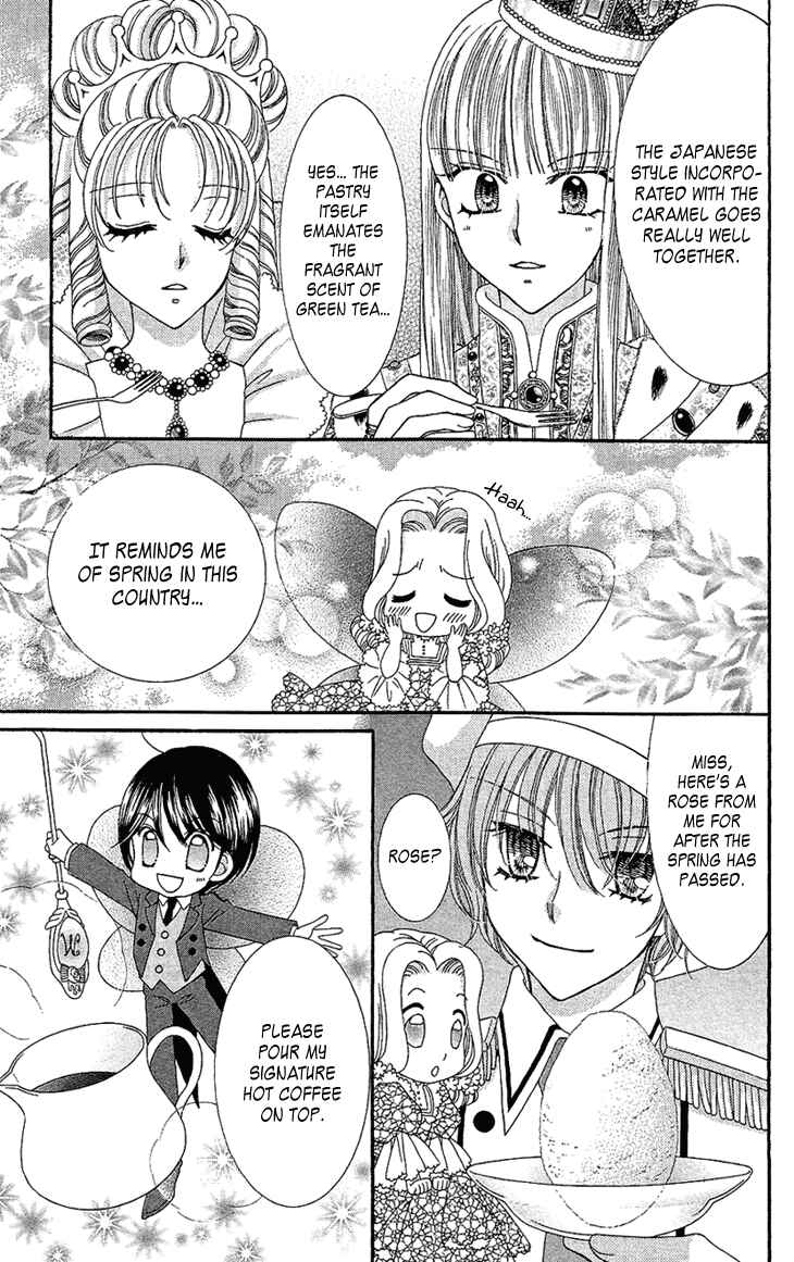 Page 18 Chapter 33 Yumeiro Patissiere