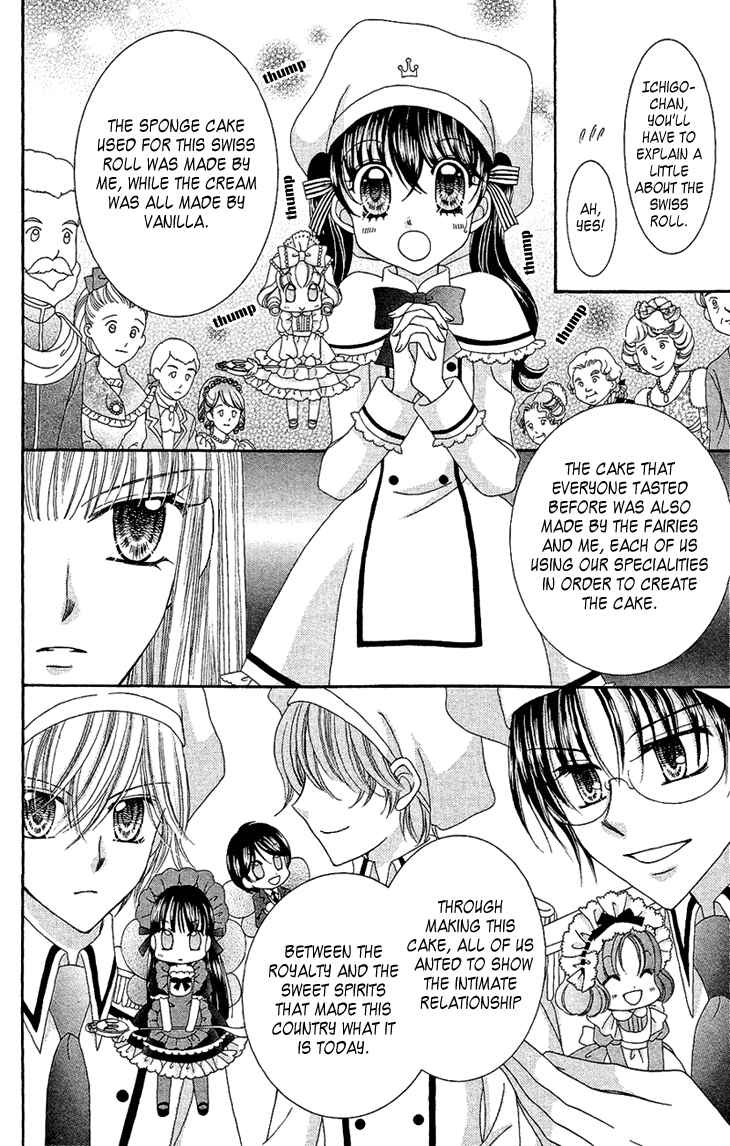 Page 25 Chapter 33 Yumeiro Patissiere