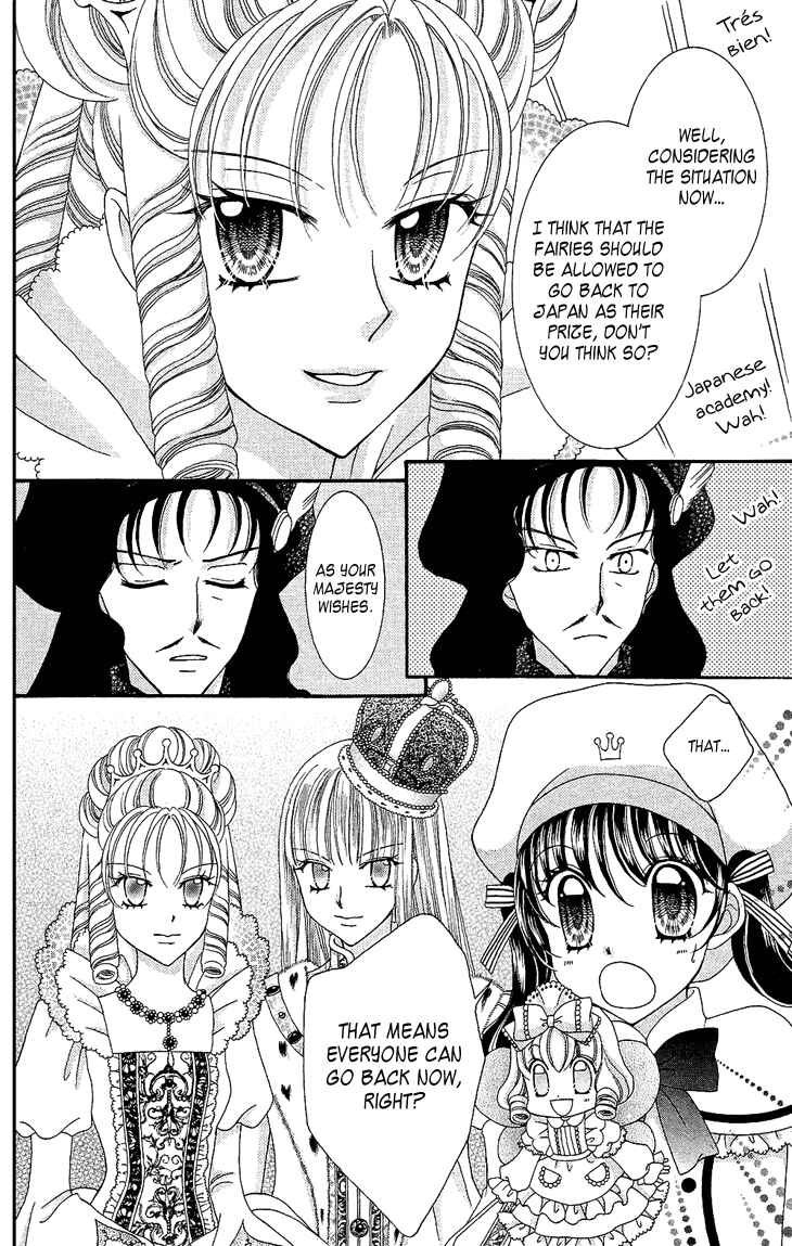Page 29 Chapter 33 Yumeiro Patissiere