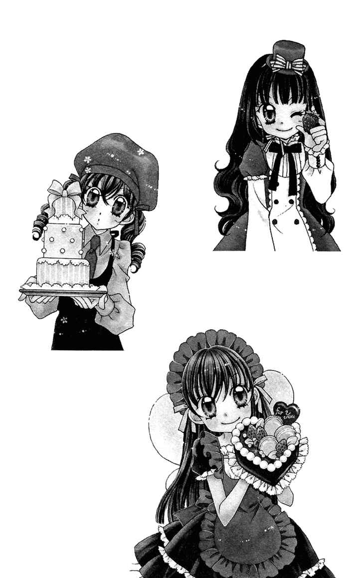 Page 31 Chapter 33 Yumeiro Patissiere