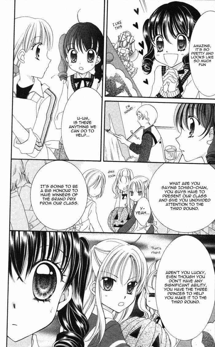 Page 19 Chapter 15 Yumeiro Patissiere
