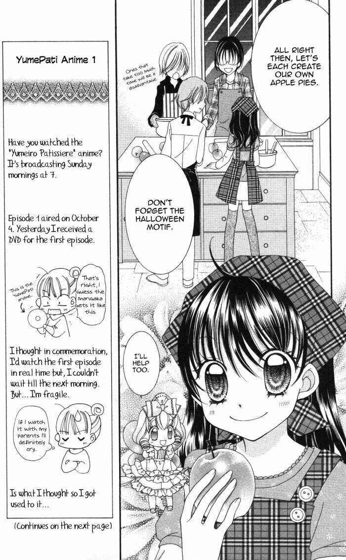 Page 22 Chapter 15 Yumeiro Patissiere