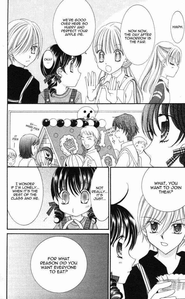 Page 31 Chapter 15 Yumeiro Patissiere