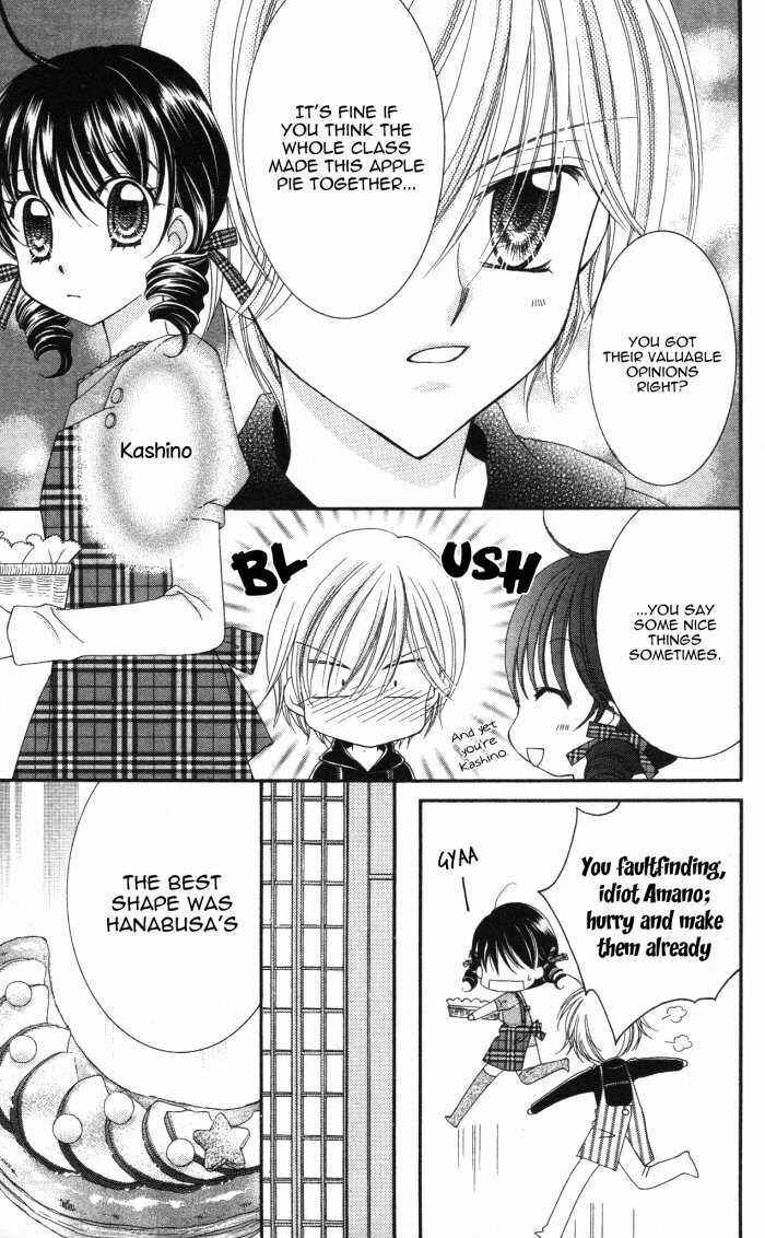 Page 32 Chapter 15 Yumeiro Patissiere