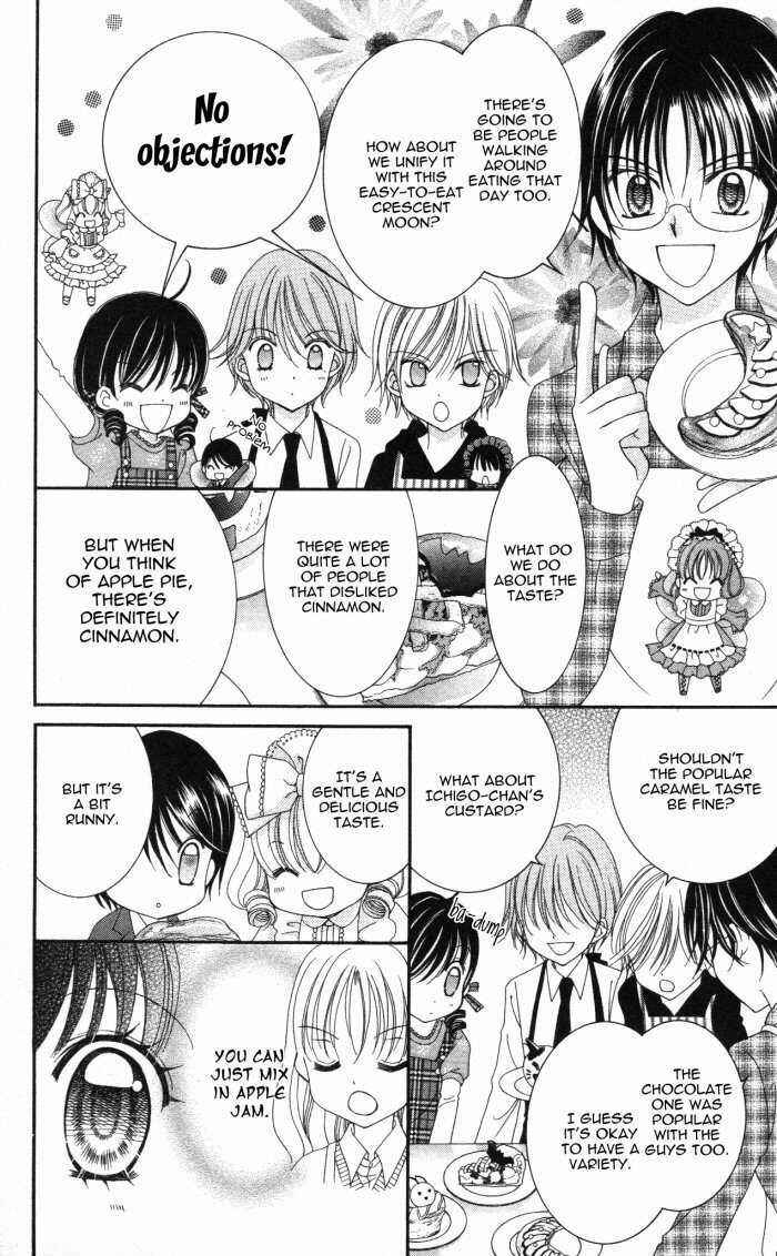 Page 33 Chapter 15 Yumeiro Patissiere