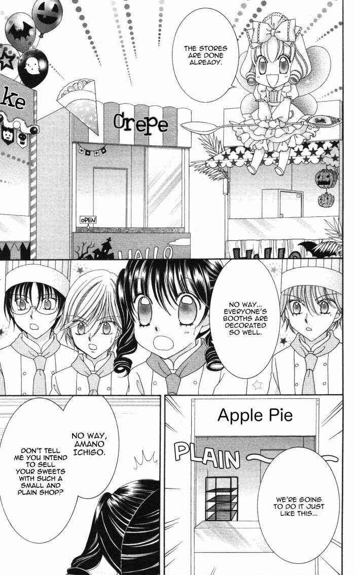 Page 38 Chapter 15 Yumeiro Patissiere