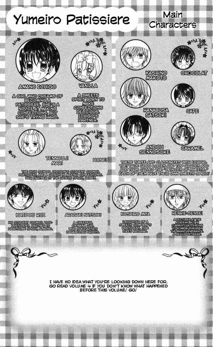 Page 5 Chapter 15 Yumeiro Patissiere