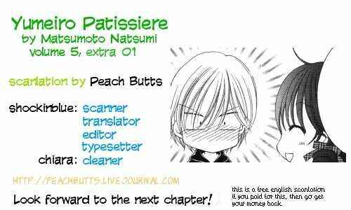 Page 1 Chapter 17.5 Yumeiro Patissiere
