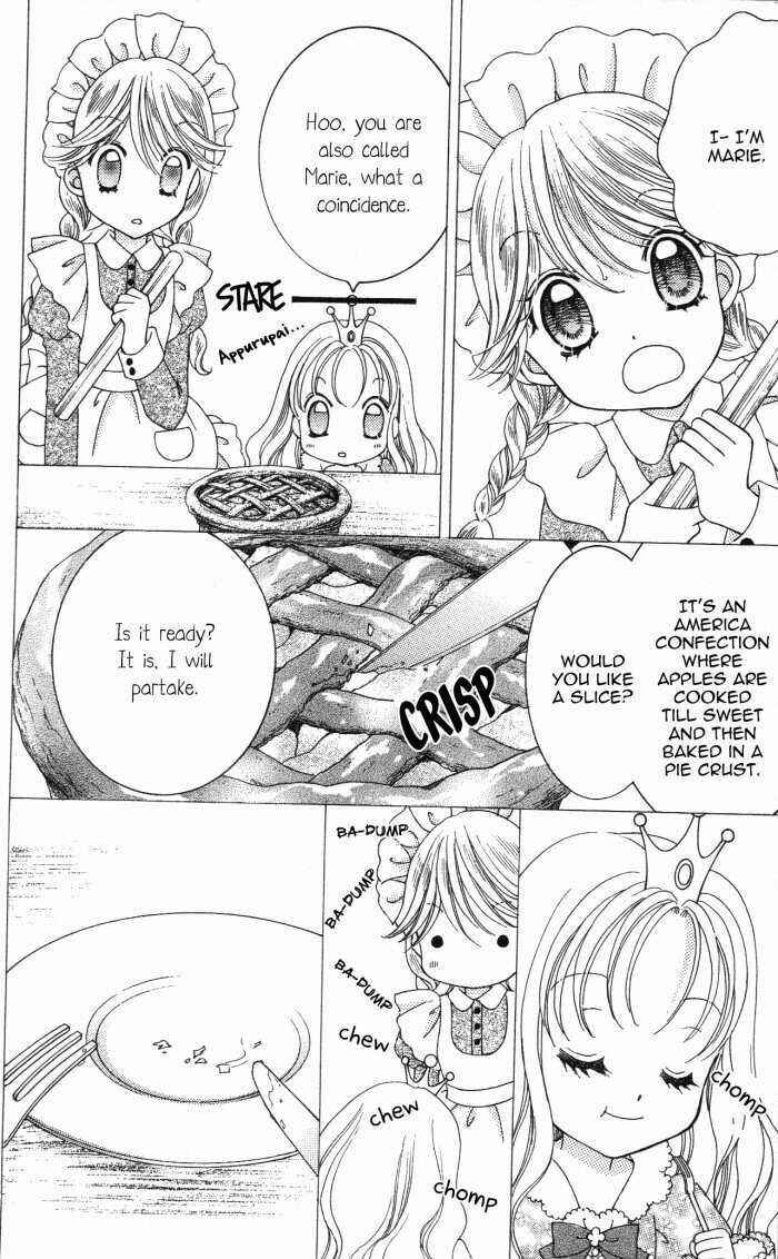 Page 11 Chapter 17.5 Yumeiro Patissiere