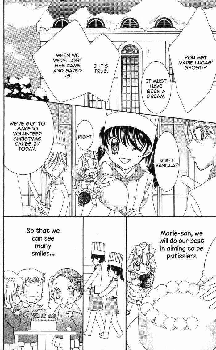 Page 22 Chapter 17.5 Yumeiro Patissiere