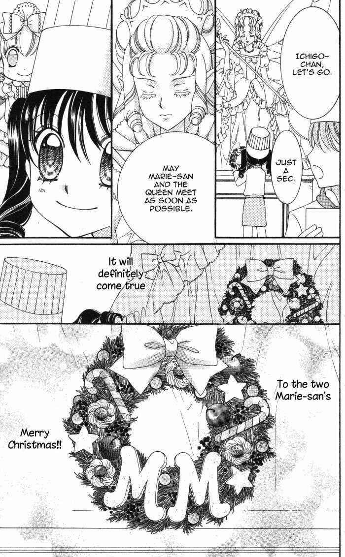 Page 23 Chapter 17.5 Yumeiro Patissiere