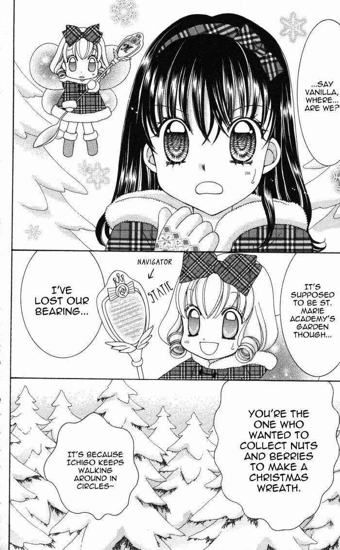 Page 3 Chapter 17.5 Yumeiro Patissiere