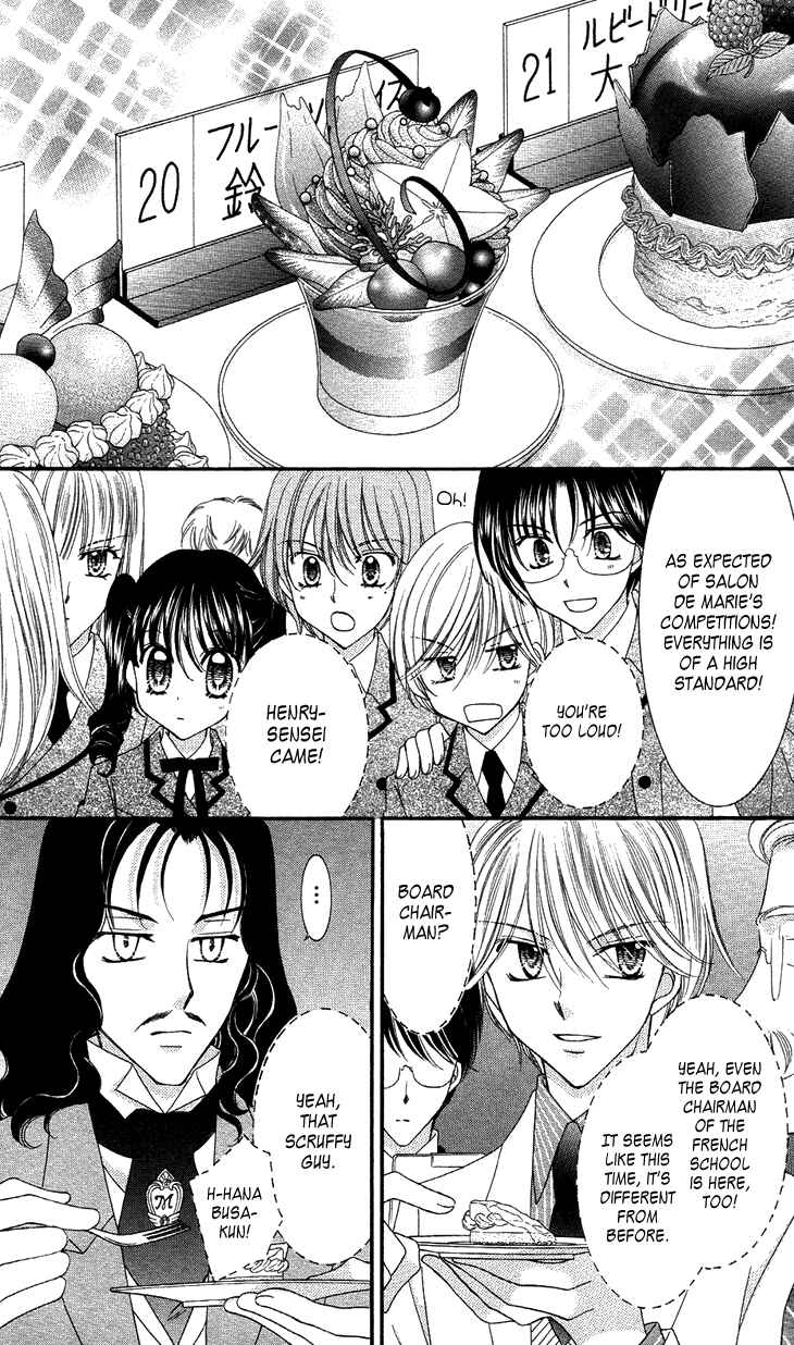 Page 4 Chapter 31 Yumeiro Patissiere