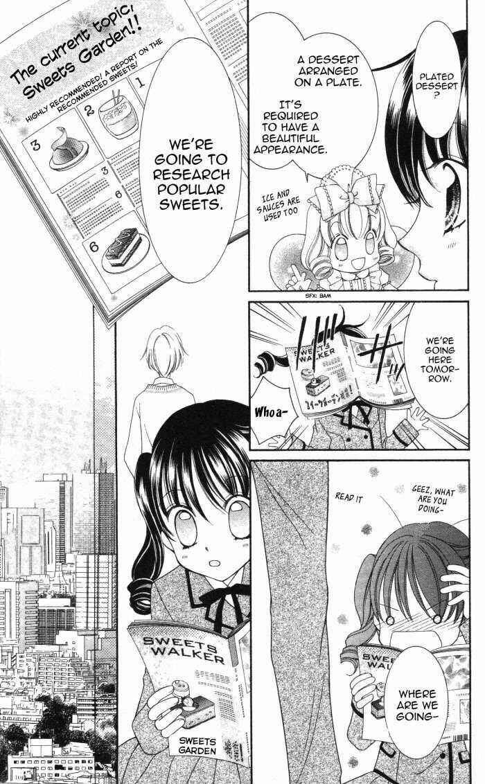Page 12 Chapter 11 Yumeiro Patissiere