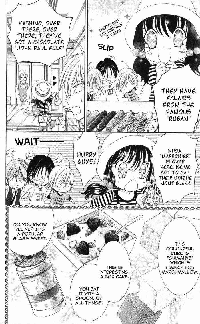 Page 14 Chapter 11 Yumeiro Patissiere