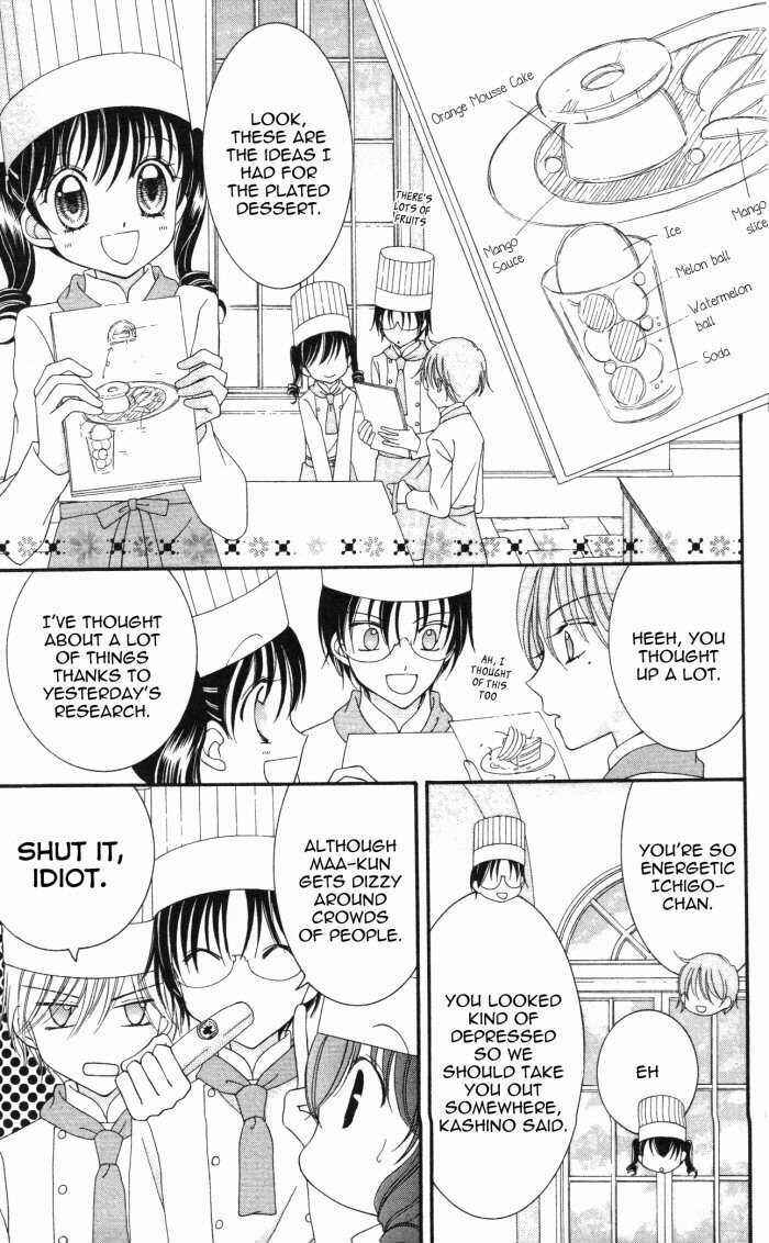 Page 29 Chapter 11 Yumeiro Patissiere