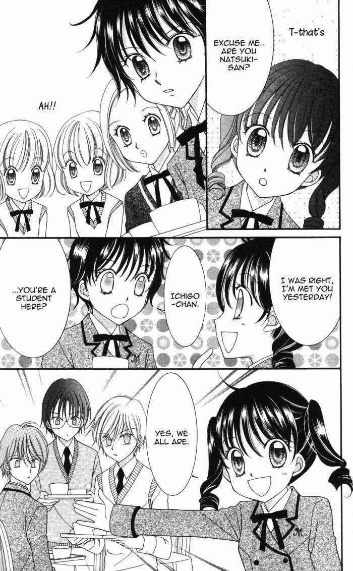 Page 33 Chapter 11 Yumeiro Patissiere
