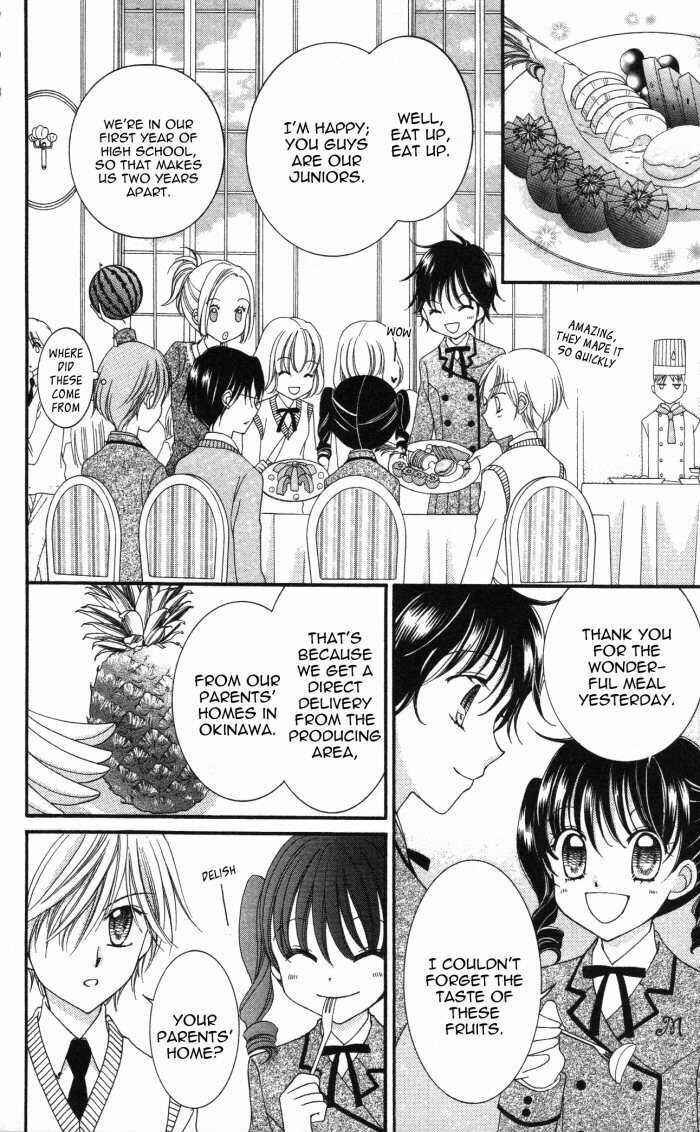 Page 34 Chapter 11 Yumeiro Patissiere