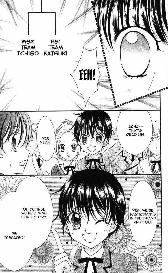 Page 39 Chapter 11 Yumeiro Patissiere