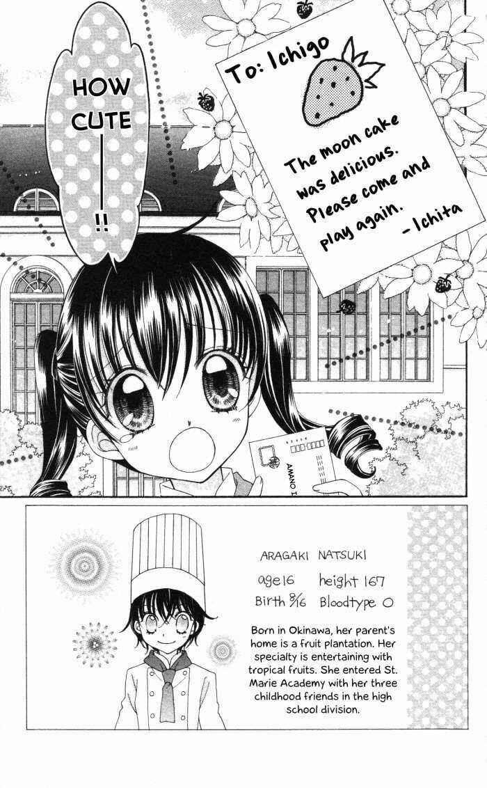 Page 4 Chapter 11 Yumeiro Patissiere