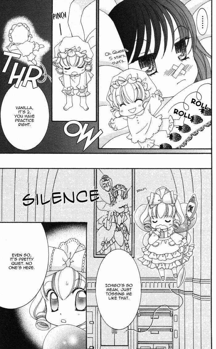 Page 11 Chapter 14.5 Yumeiro Patissiere