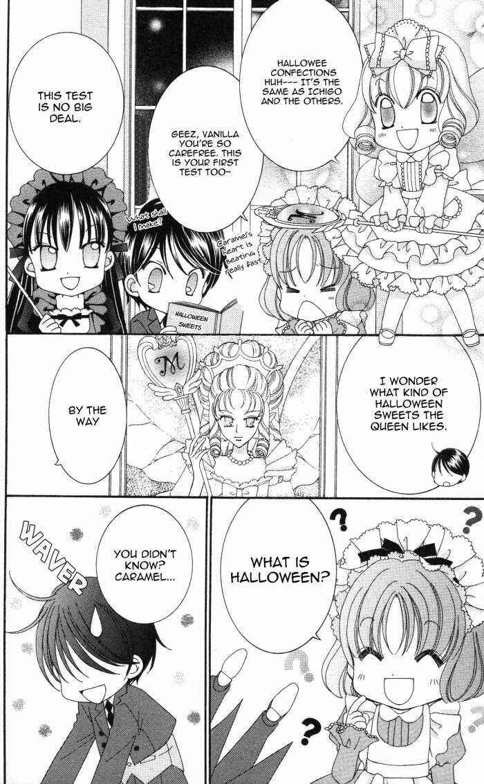 Page 6 Chapter 14.5 Yumeiro Patissiere
