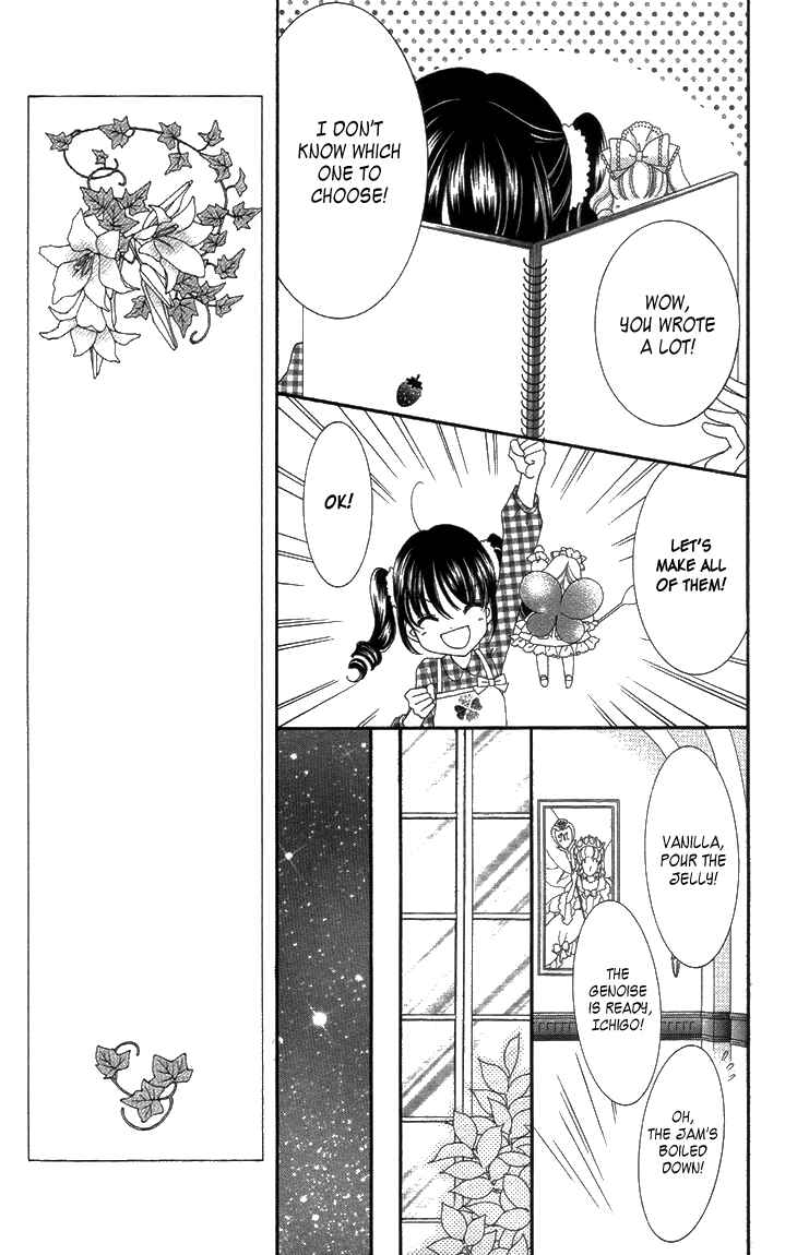 Page 15 Chapter 29 Yumeiro Patissiere