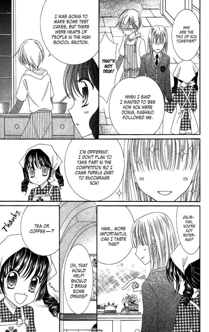 Page 17 Chapter 29 Yumeiro Patissiere
