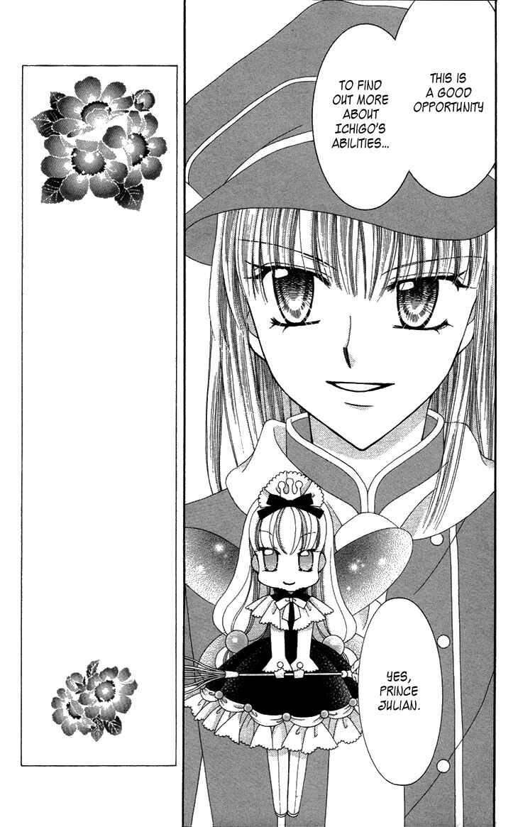 Page 9 Chapter 29 Yumeiro Patissiere