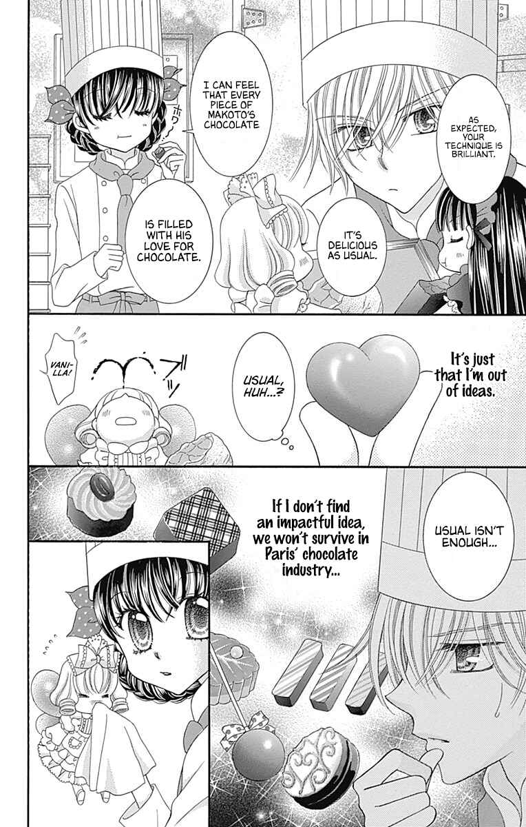 Page 12 Chapter 41 Yumeiro Patissiere