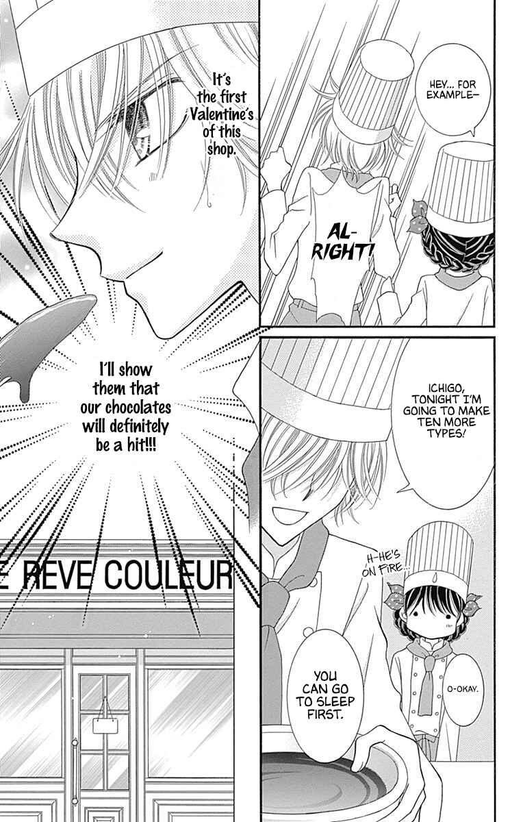 Page 13 Chapter 41 Yumeiro Patissiere