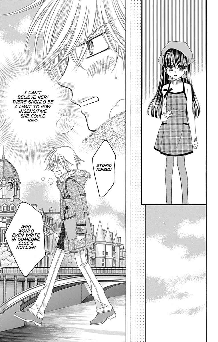 Page 21 Chapter 41 Yumeiro Patissiere