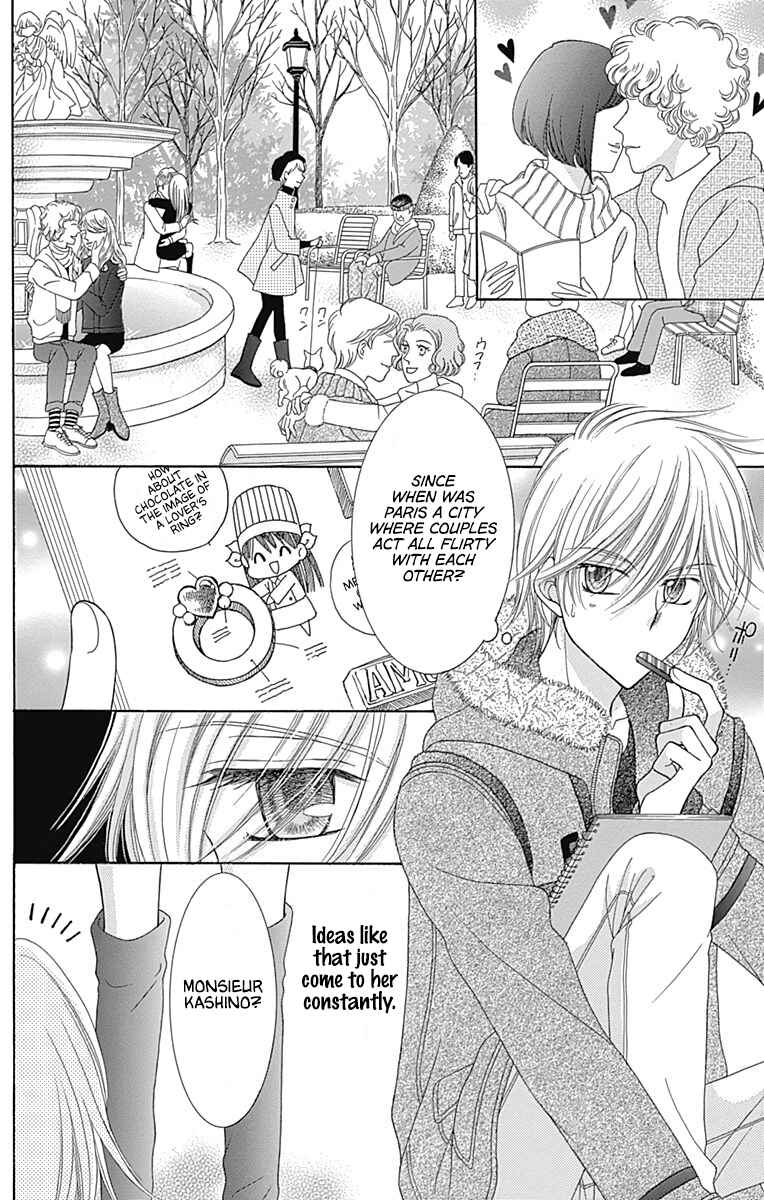 Page 22 Chapter 41 Yumeiro Patissiere