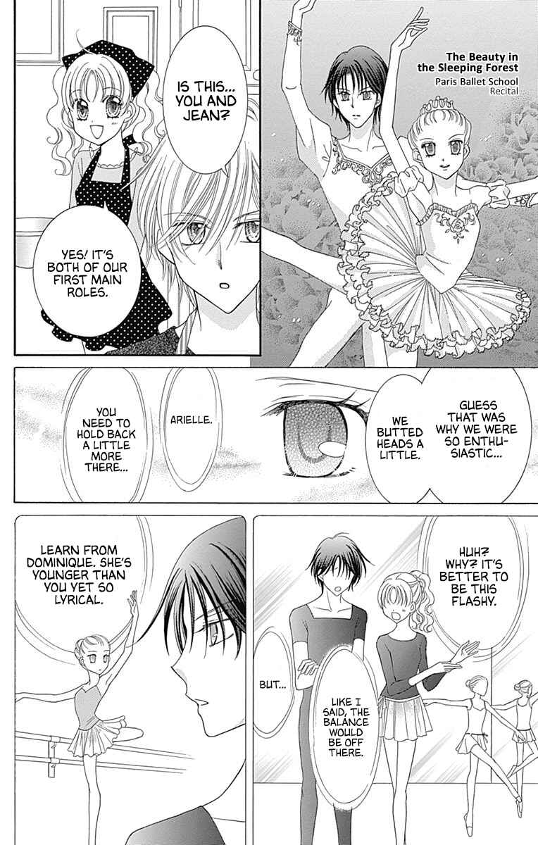 Page 26 Chapter 41 Yumeiro Patissiere