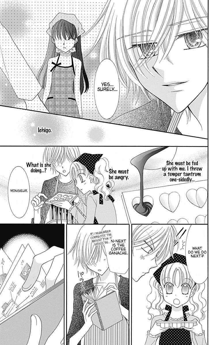 Page 33 Chapter 41 Yumeiro Patissiere