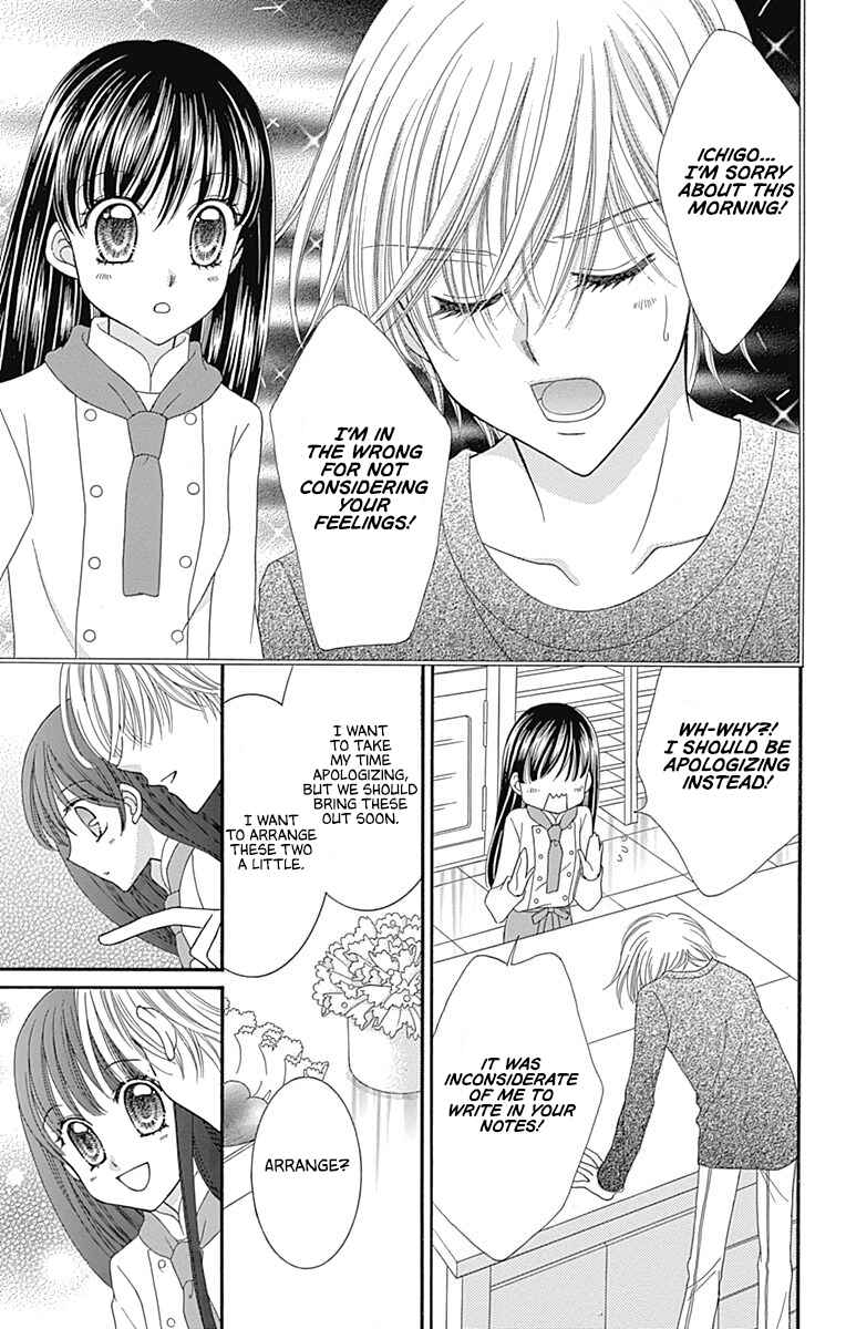 Page 41 Chapter 41 Yumeiro Patissiere