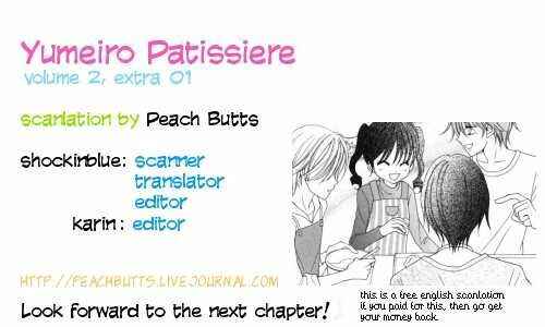 Page 1 Chapter 7.5 Yumeiro Patissiere