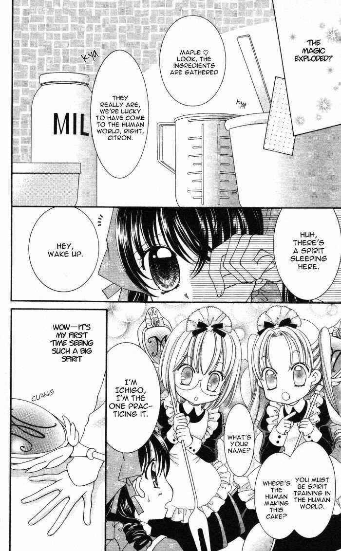 Page 3 Chapter 7.5 Yumeiro Patissiere