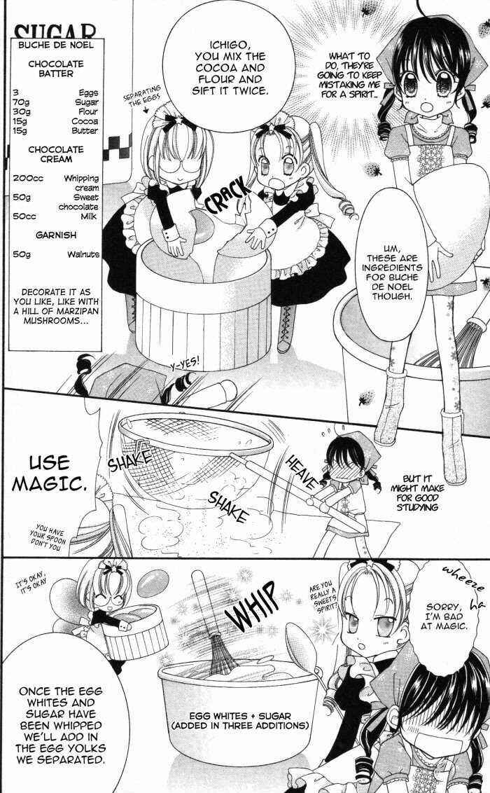 Page 5 Chapter 7.5 Yumeiro Patissiere