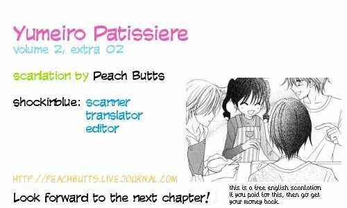 Page 1 Chapter 7.6 Yumeiro Patissiere