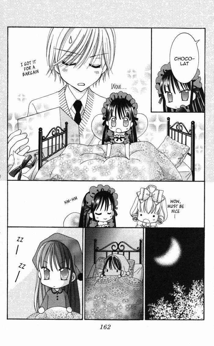 Page 5 Chapter 7.6 Yumeiro Patissiere